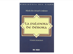 La Palmera de Débora